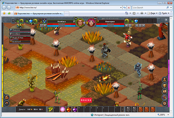 kor_ru_screen_03.jpg