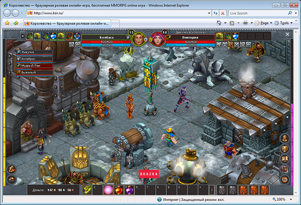 kor_ru_screen_06.jpg